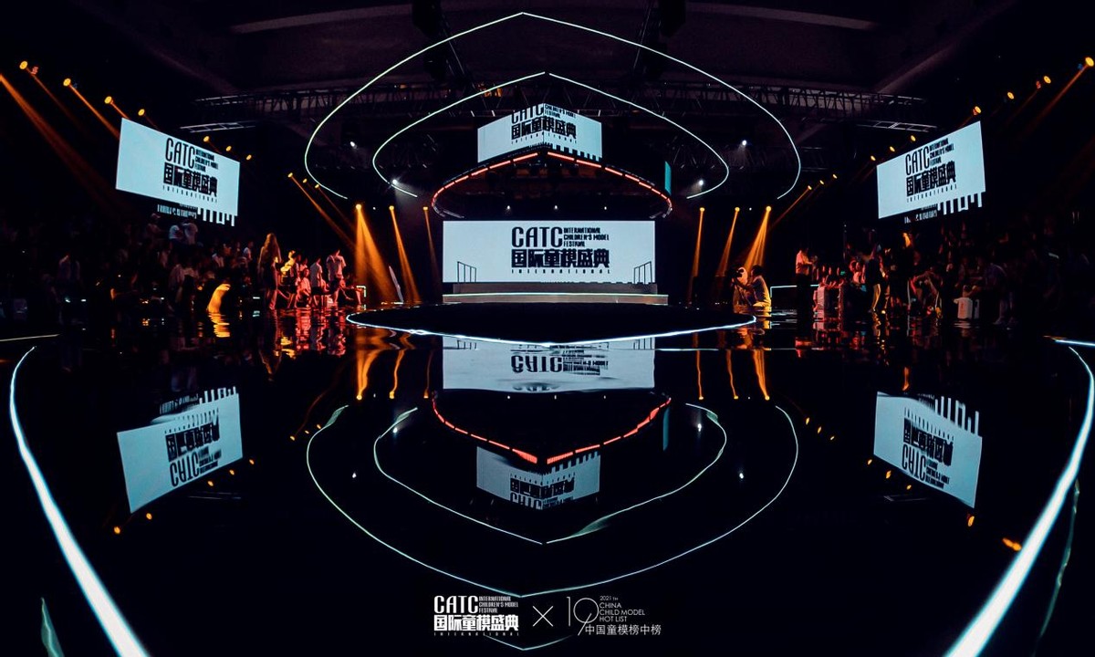 2021CATC国际童模盛典全球总决赛冠军--赵沙琪