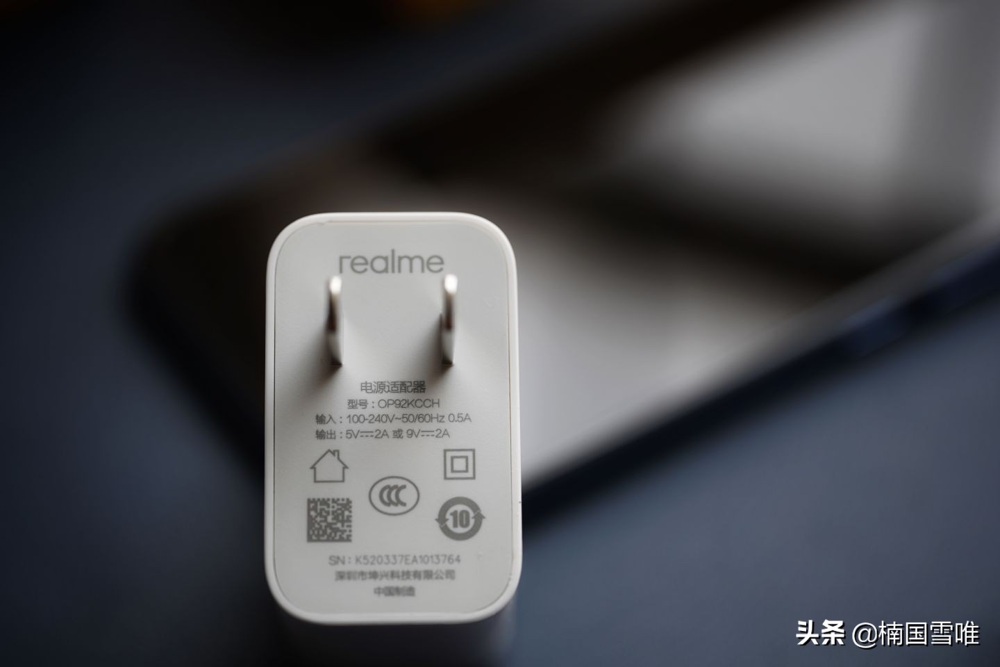 千元5G先锋，5000mAh电池realme 真我V3手机