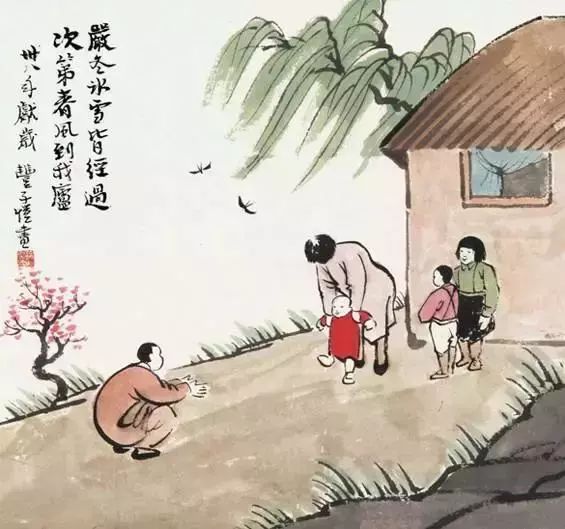 50首儿童诗词，最美不过童年时光-第5张图片-非凡网
