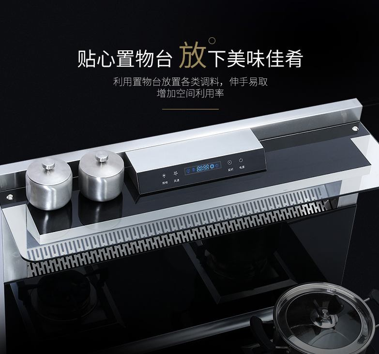 厨房油腻怎么整理？过来人的履历告诉你