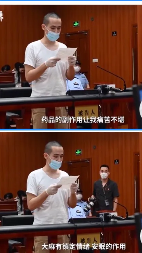 卡姆,患有“双相情感障碍”,也不能成为吸毒的理由
