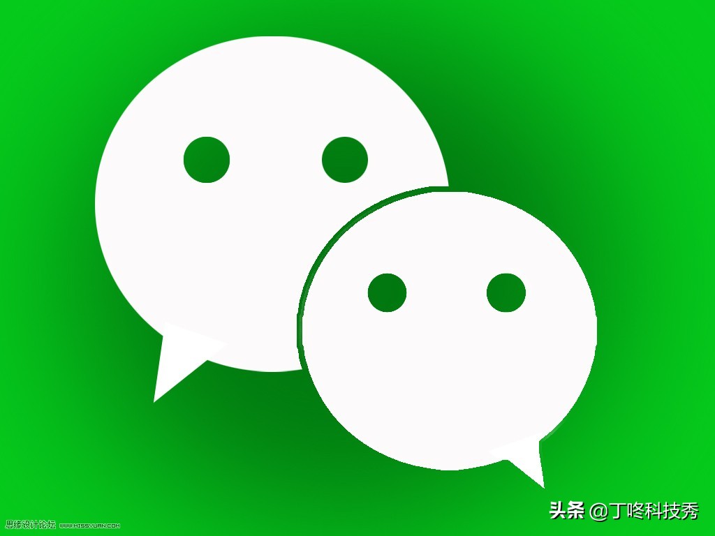 微信没有走完的道路，被抖音走完了！腾讯该好