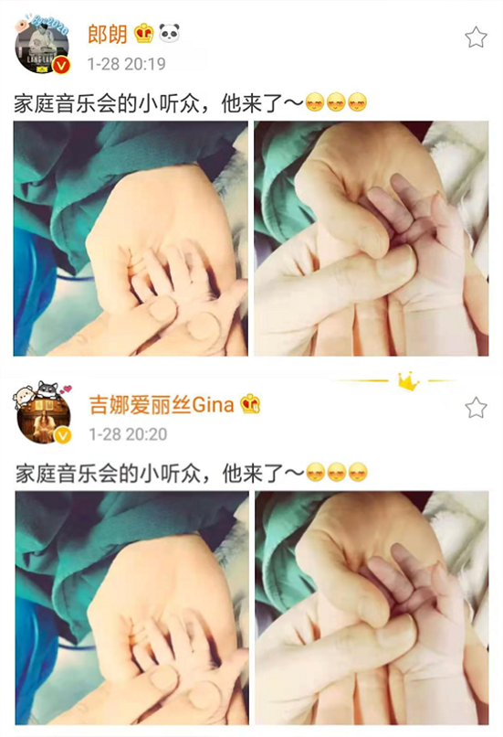 郎朗當爸後稱自己變化大，談及兒子滿臉幸福，一家三口合照罕曝光