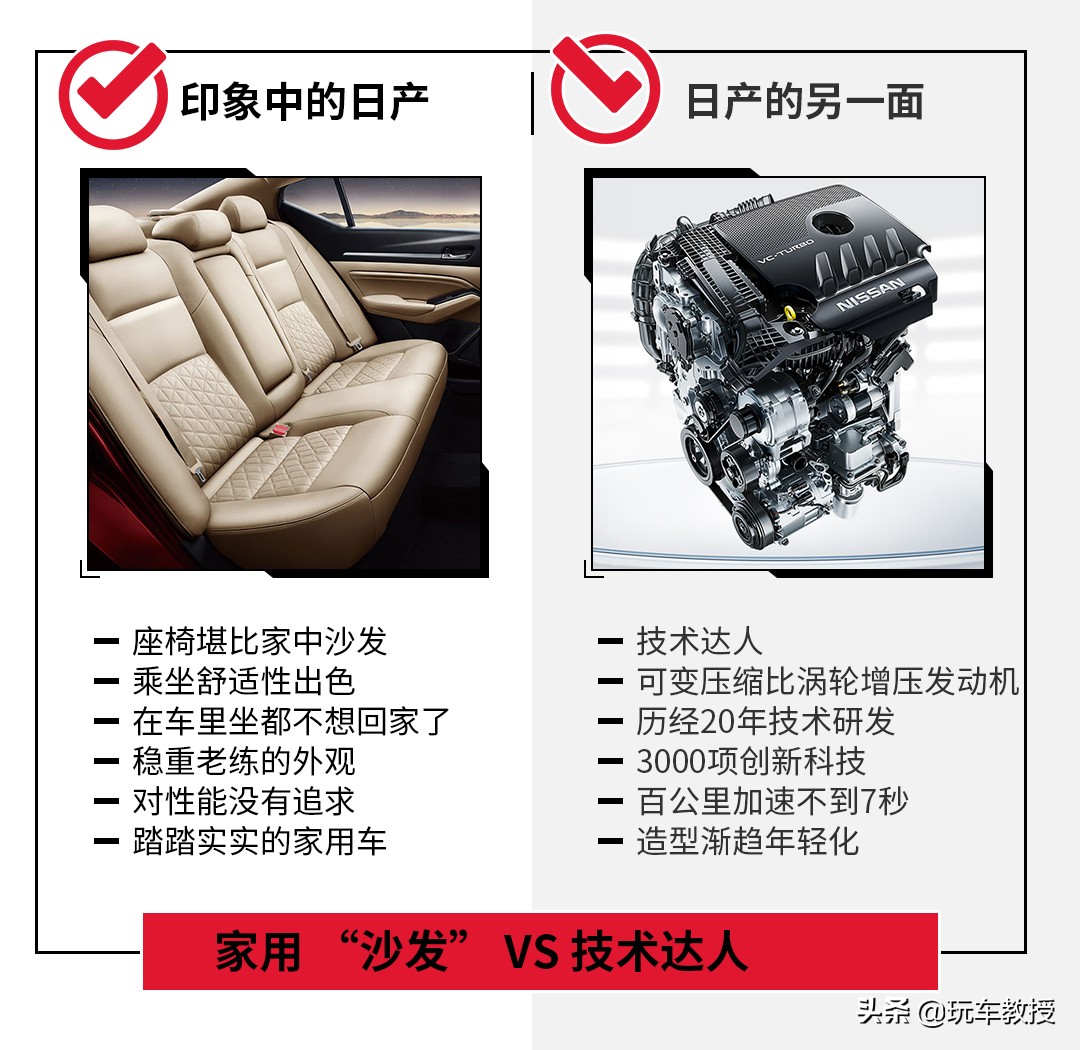 15万能开走的中国豪华车？万万想不到它们还有另