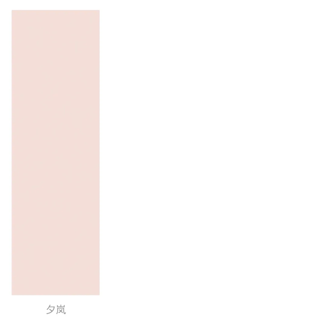 向上而生｜2021年欧洲杯买球网秋季新品，开启家居新时代