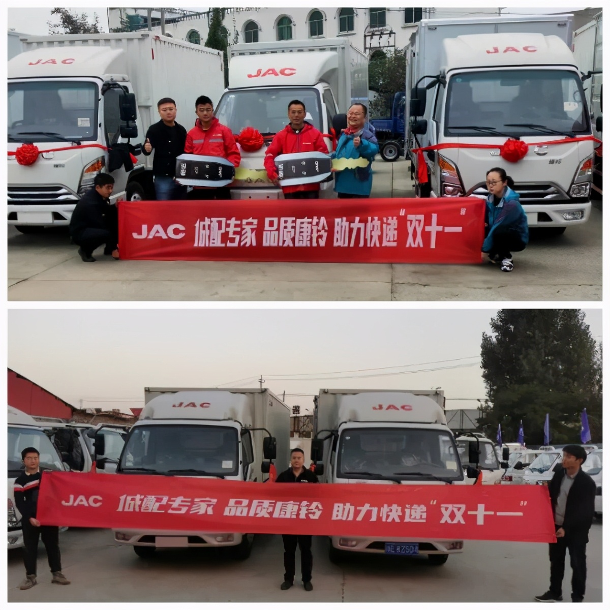 ������11.11�������������ڡ����ղ��������