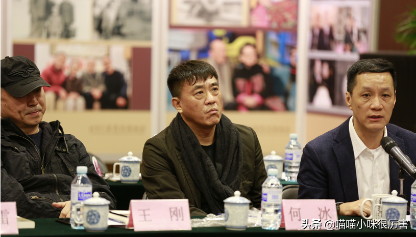 北京人艺：巍子为钱离开，王姬无戏可演出走，