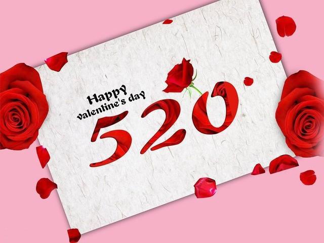 520原来还有这样的含义，明星为什么要在这天扎堆表白结婚