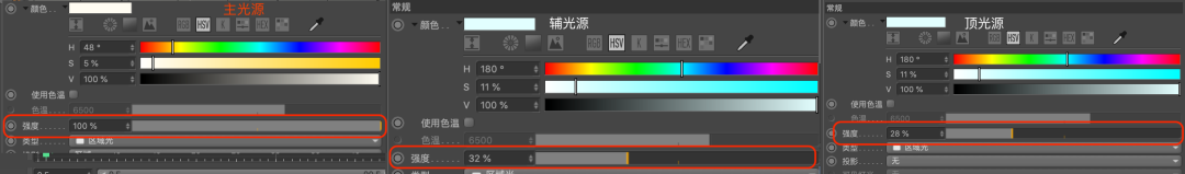 [C4D教程]用C4D造一座小城！