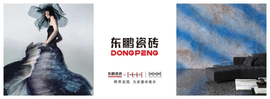 五一黄金周高能|东鹏携新品广告亮相全国核心地标,彰显品牌实力