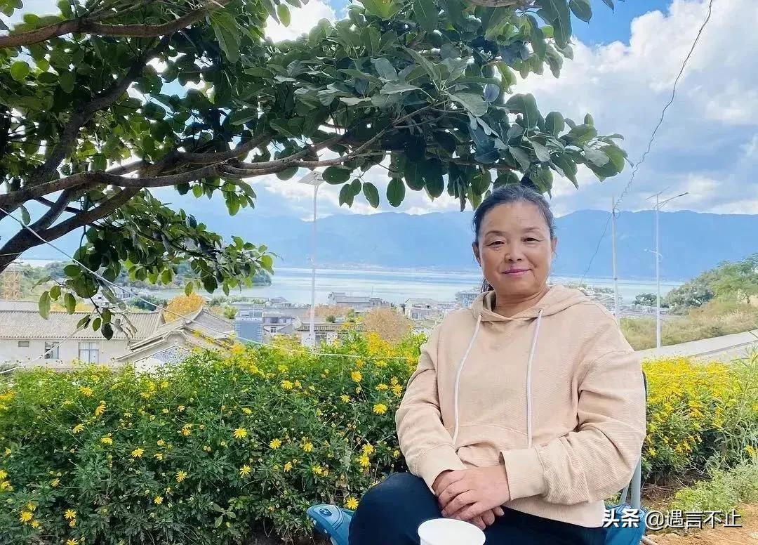 那个56岁“抛夫弃女”离家出走的阿姨,拿到了她