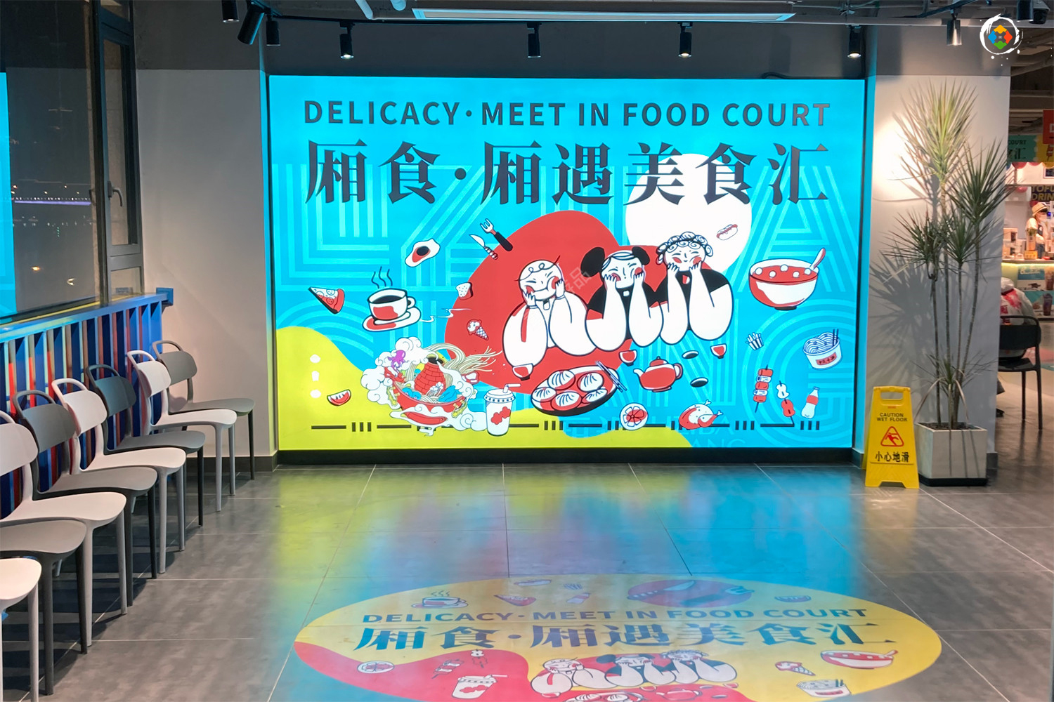 2020年度回顾：重庆老年卡改革，曾家岩大桥通车，李子坝换新