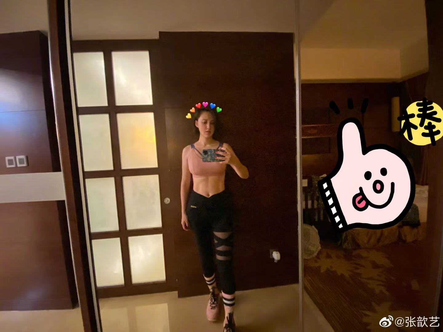 张歆艺状态被热议？减肥背后尽是心酸和不易，