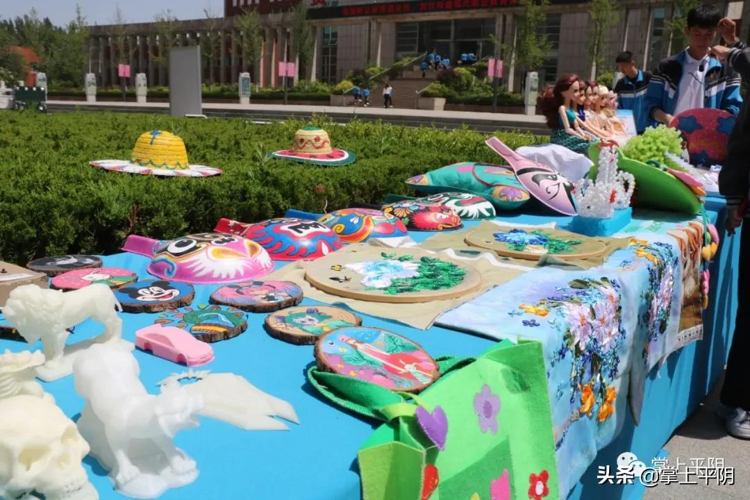 濟南市工業(yè)學校正式亮相!教育活動周精彩紛呈(圖12)