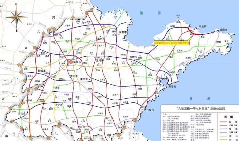 值得等，荣乌高速烟台枢纽至蓬莱枢纽段改扩建工程在推进中