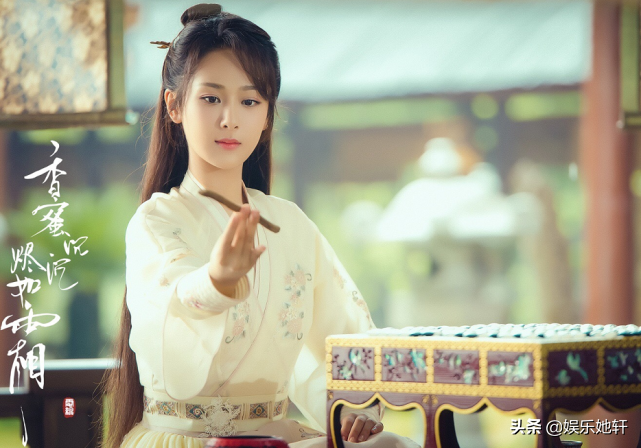 《青簪行》在拍，杨紫又被传新剧搭档黄景瑜，没等官宣女主就被嘲
