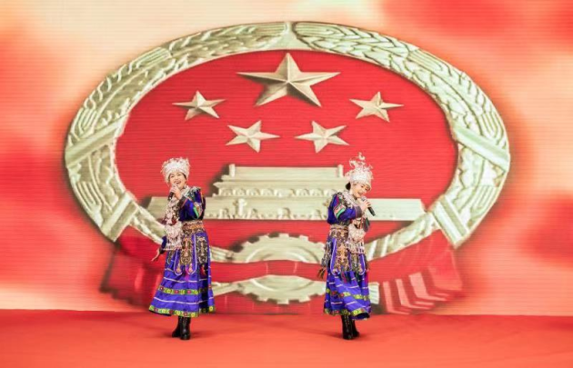 第二屆新時代“壽星”健康長壽經(jīng)驗交流會在京舉辦
