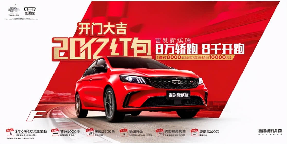 大河报汽车网