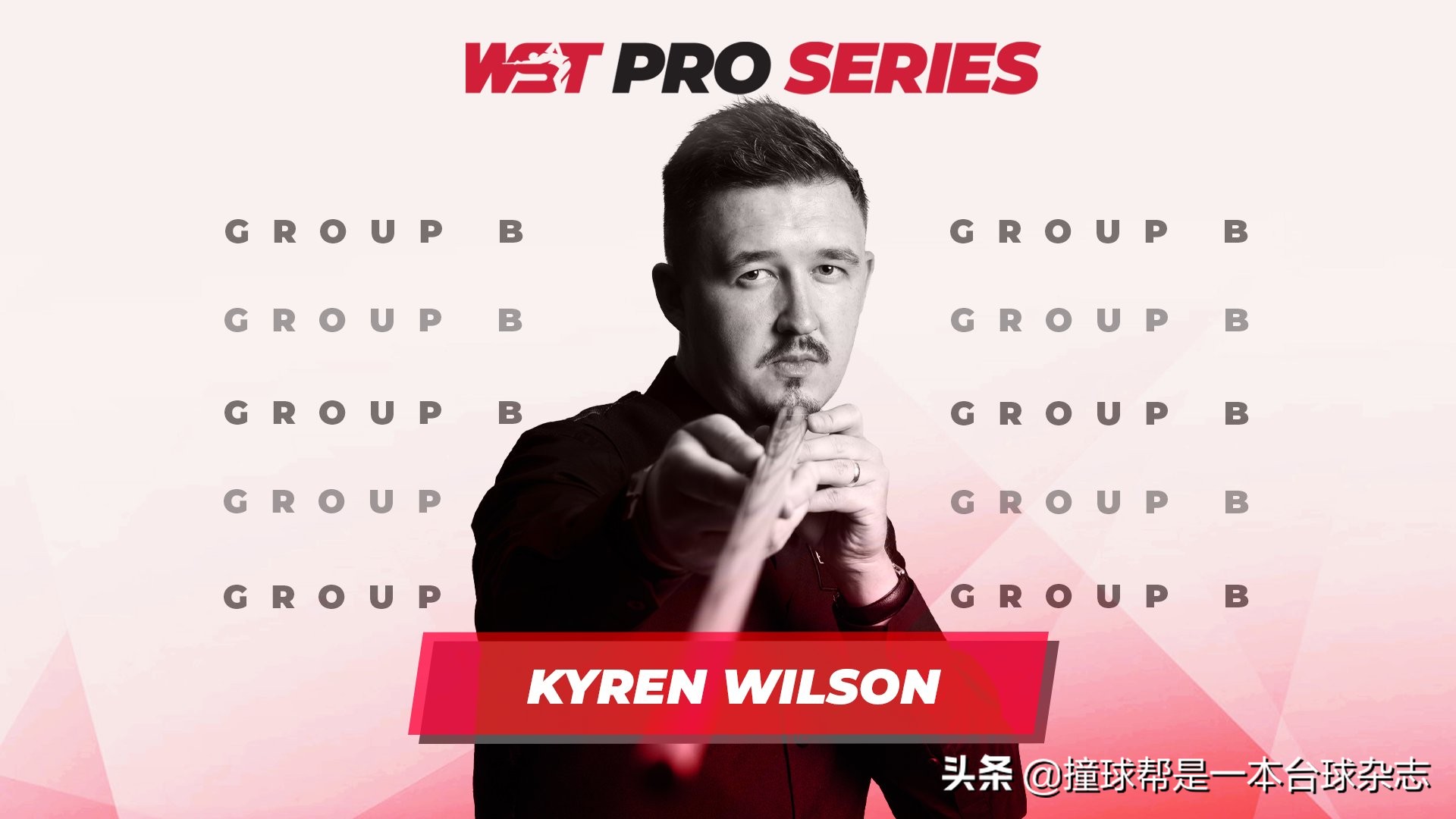 「WST Pro」囧哥宋妹携手晋级 中国4人围剿未果尴尬出局