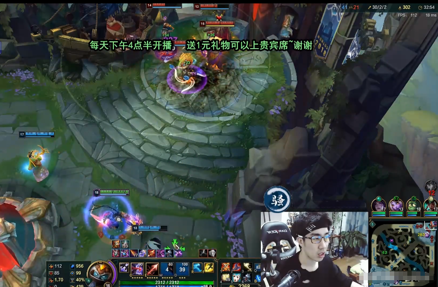 骚男发现LOL重大BUG，韦鲁斯这样出装，一个大招就能虐泉？