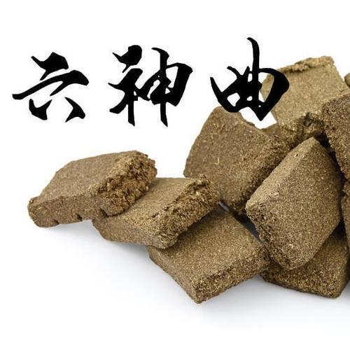 六神曲具有健脾和胃 食积心痛的功效，你知道吗？但2类人要注意