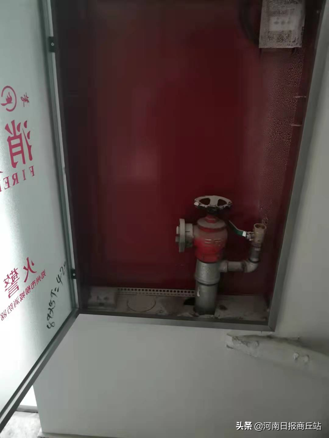 群众来信：虞城县兰亭公馆楼盘房屋质量问题层出不穷 谁来为业主维权？