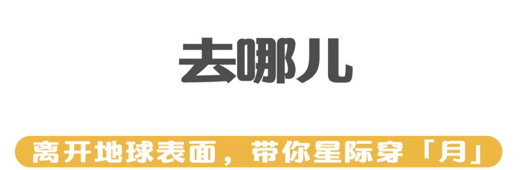 2021中秋礼盒大赏，40+品牌在线battle