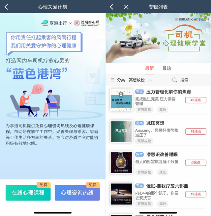 大河报汽车网