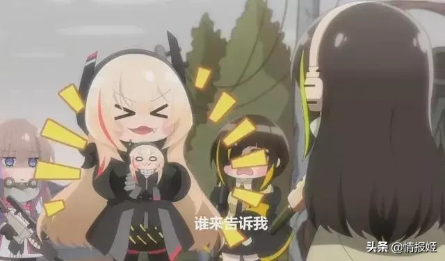 我举报!这部动画搞欺诈!说好的硬核热血战斗根本没有