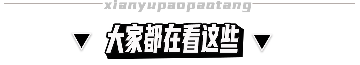 郭德纲连续14年悼念侯耀文，当初遗产争夺引起争议，结局怎么样？