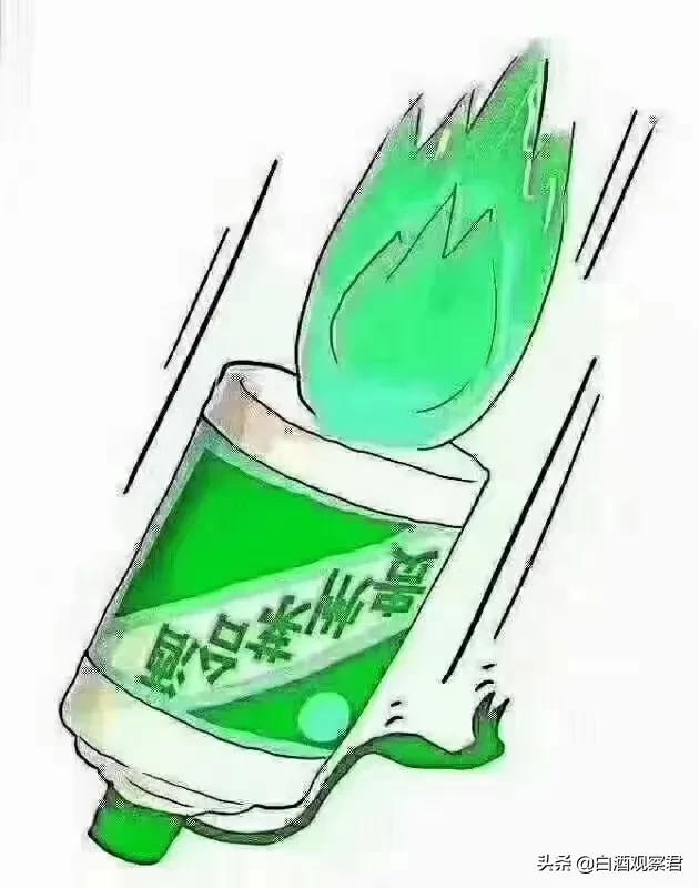 市场政策出台！茅台价格闻声下跌200元……
