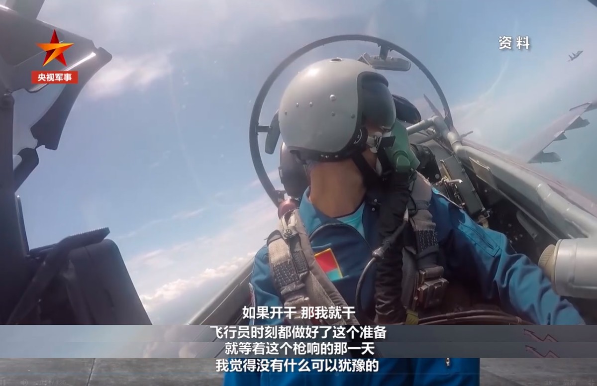 中国飞行员驱离外机后：如果开干那我就干，就等着枪响的那一天