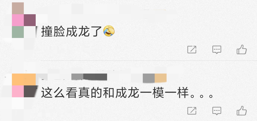 51岁陶晶莹近照撞脸成龙，素颜直播鼻子大，结婚15年恩爱如初
