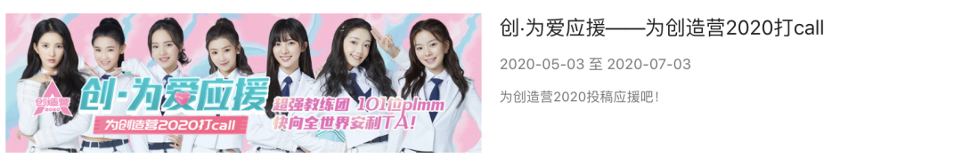 如果bilibili变味了，没有一个老二次元是无辜的