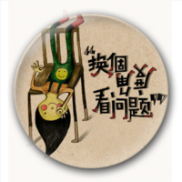 如何去打破困境带来的困境循环？