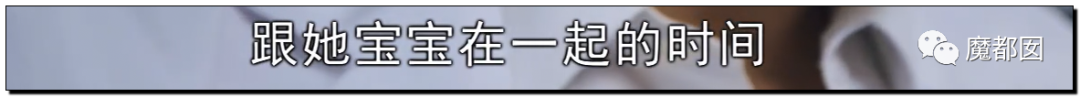 热爆！癌症妻拼死为丈夫留后，去世后丈夫娶新妇+不管孩子？