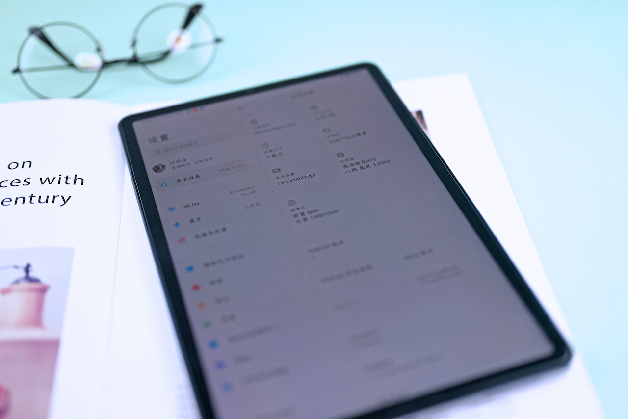 生產力新選擇？小米平板5pro，我有話要說