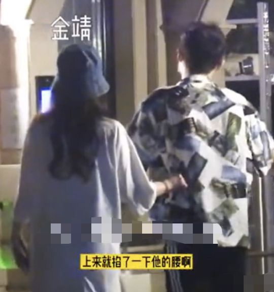 金靖幽默回应恋情，称不配与马龙同上热搜，网友：谐星独特幽默