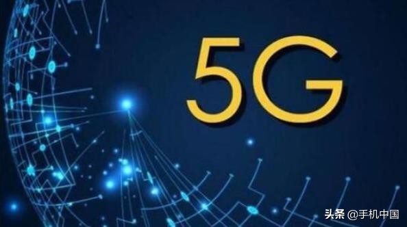 2020年影响中国互联网行业发展的十件大事 你知几件