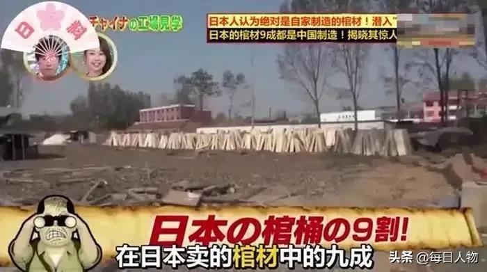 左手棺材远销日本,右手汉服红遍网络,曹县爆火是偶然还是必然?