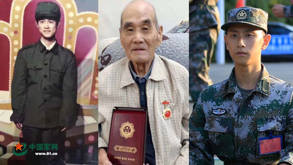 對祖國的承諾：祖孫三代跨越74年從軍接力