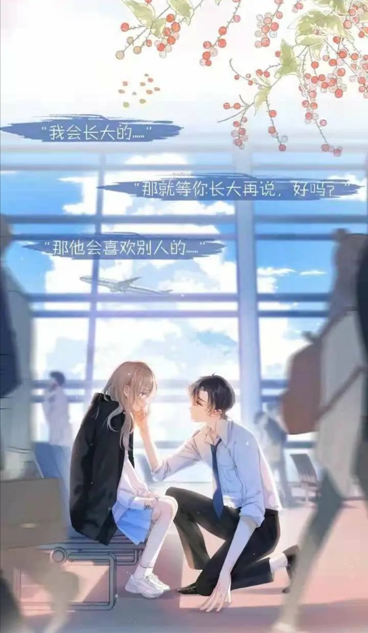 Can T Hide Secretly Has Started Broadcasting Minnews