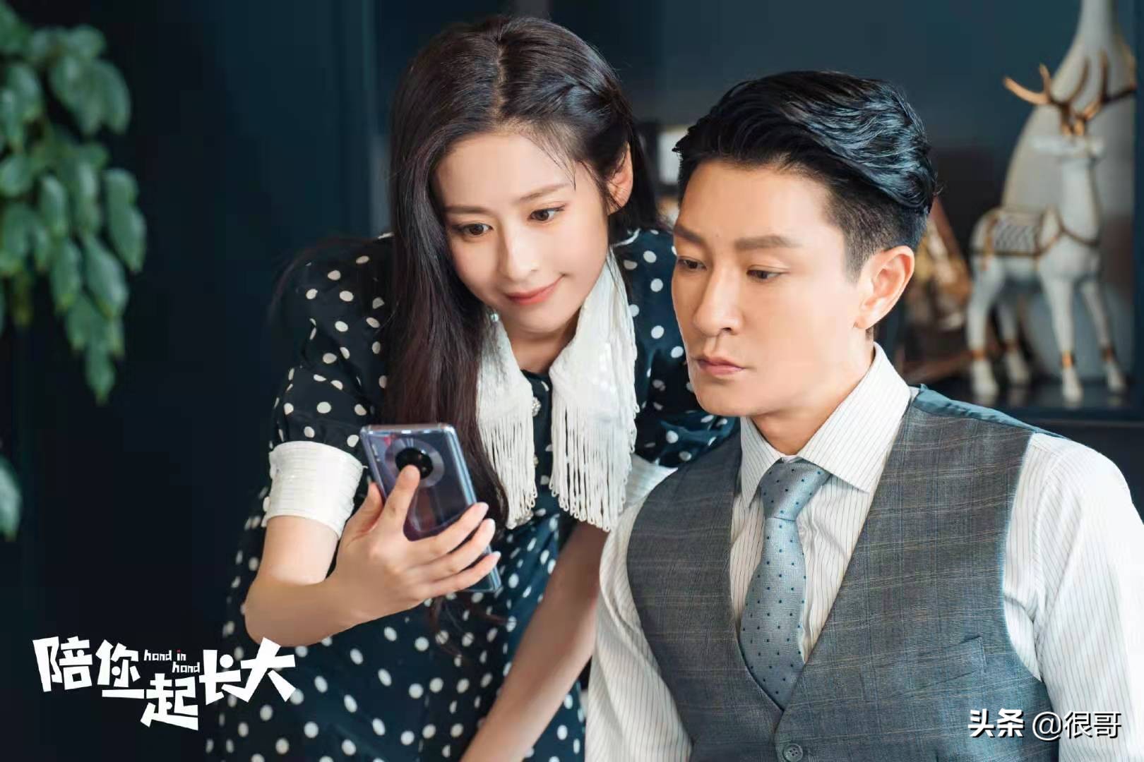 Clever piece act " accompany you to be brought up together " , popular feeling lets ache in drama, play tegument husband bestowed favor on a princess
