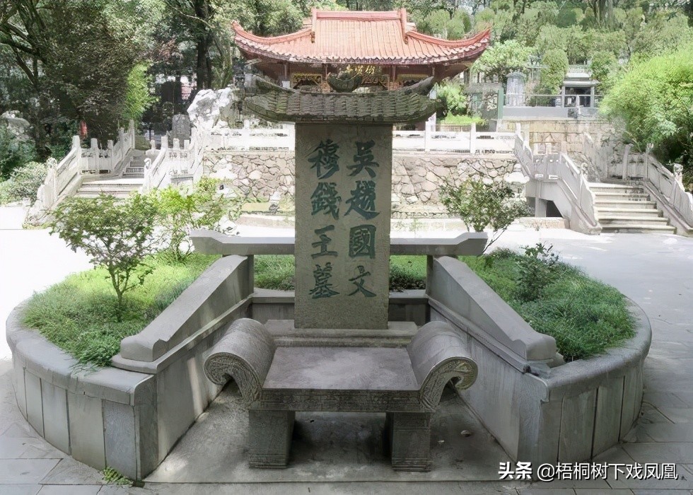 钱镠墓怎么被盗的？封土上打洞直达墓室，传盗出文物打包价要6亿