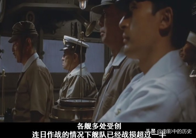 淺談二戰老電影 聯合艦隊 中的萊特灣大海戰 電影中的歷史 Mdeditor