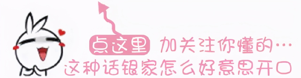 冬季心血管疾病高发吃点啥能保护你的“小心脏”?