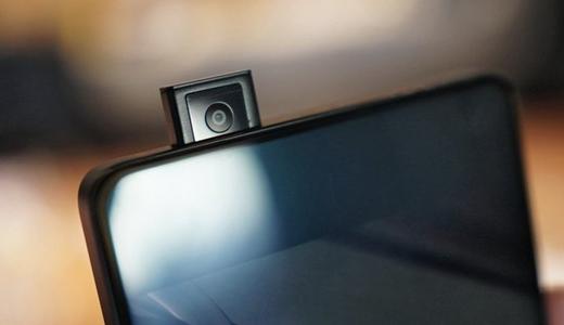 zte中兴公布全世界第一款屏下摄像手机AXON 20，觉得如何？