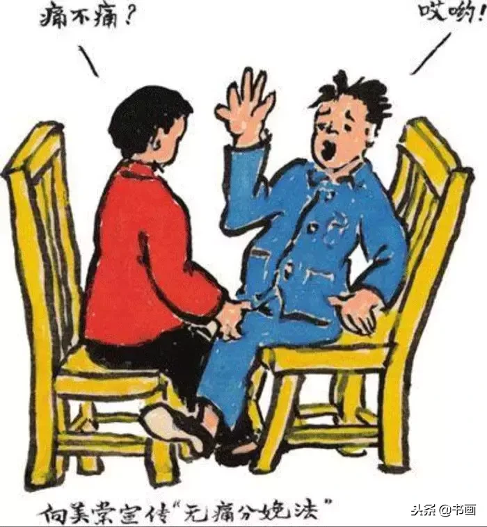 94岁的老人,画了18本画册纪念亡妻,感动世界