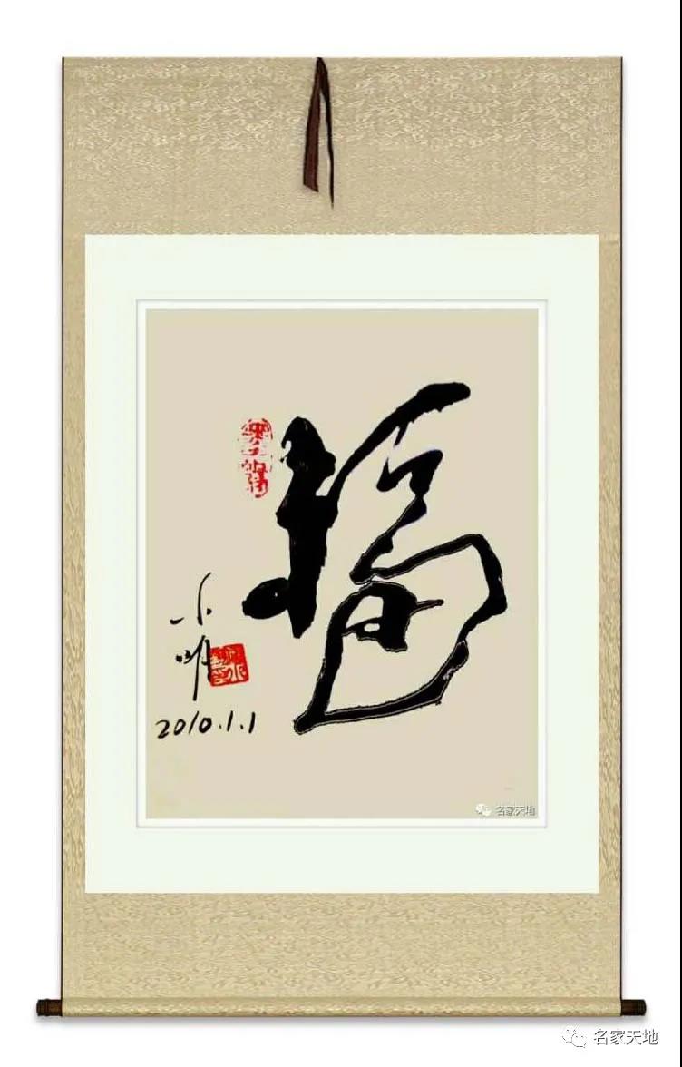 �߽�2020�й����������������С��