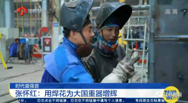 在钢板上“绣花”！经他手的焊道长度，堪比45座珠穆朗玛峰